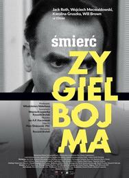 Смерть Зигельбойма
