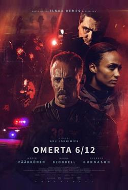 Омерта 6.12 Омерта 6.12