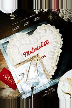 Материалистка Материалистка