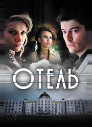 Отель
