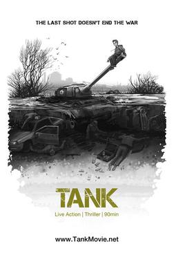 Танк