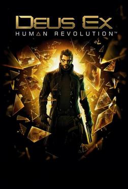 Deus Ex: Революция Deus Ex: Революция