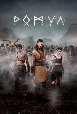 Ромул Ромул