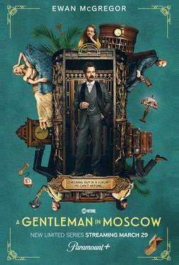 Джентльмен в Москве Джентльмен в Москве