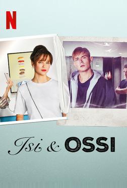 Изи и Осси Изи и Осси