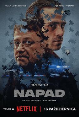 Ограбление Ограбление