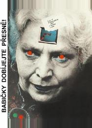 «Бабушки, заряжайтесь побыстрее!»
