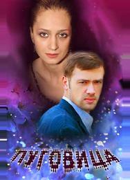Пуговица