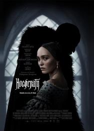 Носферату
