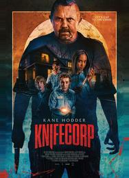 Корпорация ножей