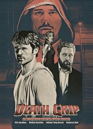 Мертвая хватка