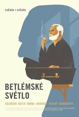 Вифлеемский огонь Вифлеемский огонь