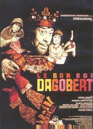 Добрый король Дагобер