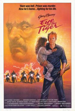Глаз тигра Глаз тигра