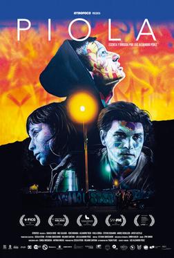 Пиола Пиола