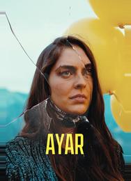 Айар