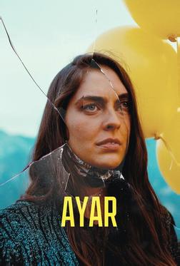 Айар Айар