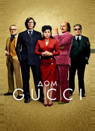 Дом Gucci