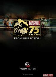 Документальный фильм к 75-летию Marvel