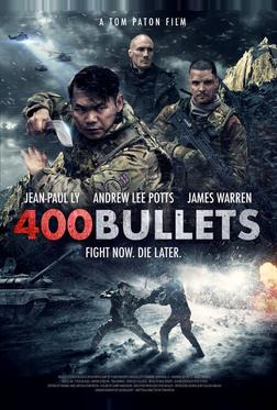 400 пуль 400 пуль