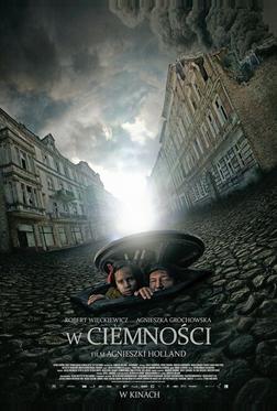 В темноте В темноте