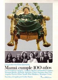 Маме исполняется 100 лет