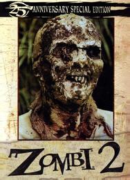 Зомби 2