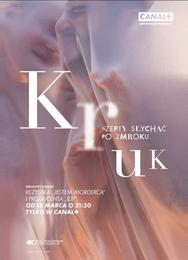 Крук: Ночной шёпот