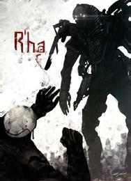 Ра
