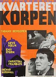 Вороний квартал