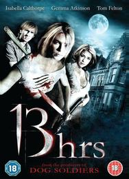 13 часов