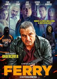 Ферри