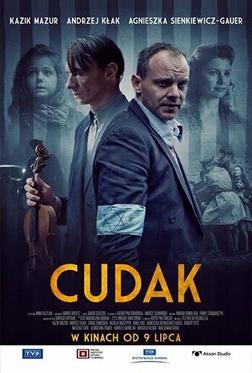 Чудак Чудак