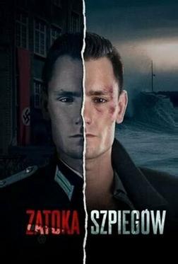 Шпионская бухта Шпионская бухта