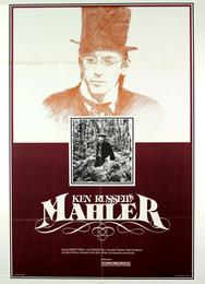 Малер