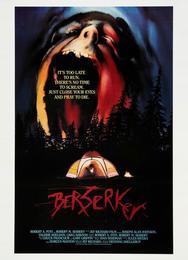 Берсеркер