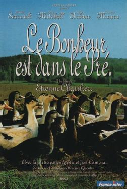 Любовь в лугах Любовь в лугах