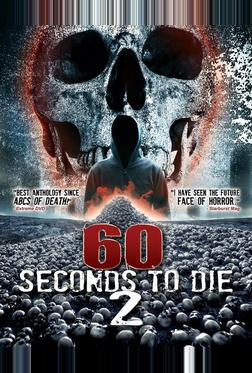 60 секунд до смерти 2