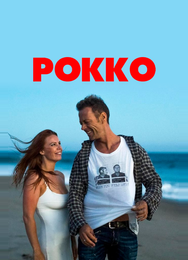 Рокко