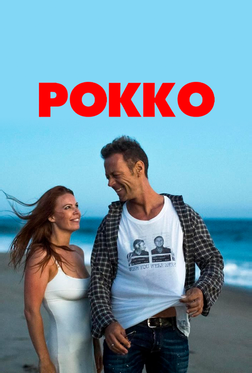 Рокко Рокко
