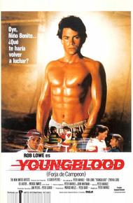 Молодая кровь (1986)