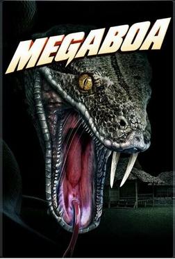 Мегаудав