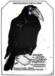 Крабат — ученик колдуна