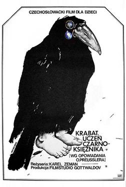 Крабат — ученик колдуна Крабат — ученик колдуна