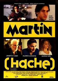 Мартин А.