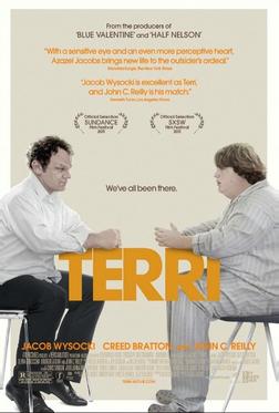 Терри Терри
