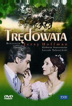 Прокаженная