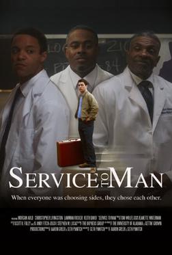 Service to Man Service to Man