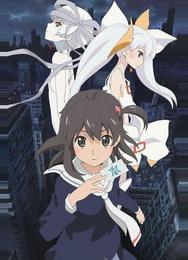 Селектор: Разрушение WIXOSS