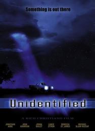 Неопознанные